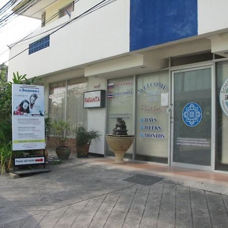 Paramita Pattaya Luaran gambar